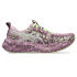 Sapatilhas Running Mulher Asics Noosa Tri 16, lilás acinzentado/ameixa escura