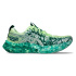 Chaussures Running Asics Noosa Tri 16 Homme jaune/vert