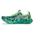 Chaussures Running Asics Noosa Tri 16 Homme jaune/vert
