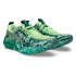 Sapatilhas Running Homem Asics Noosa Tri 16, amarelo/verde