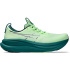 Sapatilhas Running Homem Asics Gel Nimbus 28, amarelo/verde-azulado.