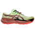 Zapatillas de Running Asics Trabuco 14 Hombre Amarillo/Umeboshi
