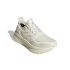 Sapatilhas Running Mulher adidas Ultraboost 5 GTX branco