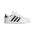 Chaussures Enfant adidas Breaknet Sleek El C Noir / Noir / Matnar