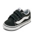 Sapatilhas Vans Vero Ls V Bebês Preto/Branco
