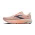 Chaussures Running Brooks Ghost 18 Femme blanches