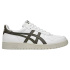 Sapatilhas Asics Japan Branco/Marrom