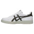 Sapatilhas Asics Japan Branco/Marrom