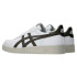 Sapatilhas Asics Japan Branco/Marrom