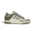 Chaussures Basket-ball adidas Rapid Court basses beiges