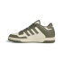 Chaussures Basket-ball adidas Rapid Court basses beiges