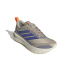 Chaussures Running adidas Runfalcon 6 Atr Beige Homme