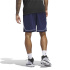 Pantalons Basket-ball adidas Bos Homme bleu marine