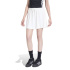 Jupe adidas All Szn Rb Sk Femme blanche