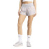 Pantalons Running adidas Femme imprimé animal, gris