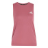 adidas Top Running Ess W Magdua