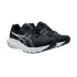 Zapatillas de Running Asics Gel-Contend 10 Mujer Negro/Blanco