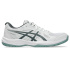 Chaussures Handball Asics Upcourt 6 Homme blanc/gris