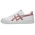 Chaussures blanches Asics Japan S Femme (taille S)