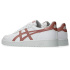 Chaussures blanches Asics Japan S Femme (taille S)