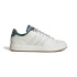 Chaussures adidas Advantage 2.0 blanches Homme