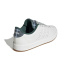 Chaussures adidas Advantage 2.0 blanches Homme