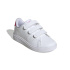Sapatilhas Infantil adidas Advantage Base 2.0 Cf C Branco