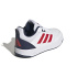 Chaussures Enfant adidas Tensaur Sport 3.0 K blanches