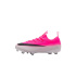 Chaussures Football Enfant Nike Jr Vapor 17 Academy FG/MG T multicolores
