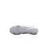 Chaussures Football Enfant Nike Jr Vapor 17 Academy FG/MG T multicolores