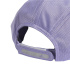 Casquette Running Adidas Climacool 5 panneaux, lilas