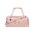Sac de sport Under Armour Undeniable 5.0 Fitness XS Rose