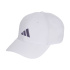 adidas de baseball Casquette New Logo brodée violette