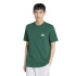 T-shirt adidas M Sushi Vert