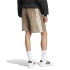 Pantalones adidas M Ak 3 Bandas Caqsei/Casbla