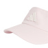 Visera de Fitness adidas Climacool Rosa/Blanco