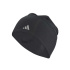 Boné adidas Cw Fitt Fitness Boné / Refsil