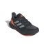 Chaussures Running adidas Ultrarun 5 Homme coloris Carbone/Plamat/Nalu