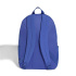 Sac à dos adidas Ess Bars3Rs Bp Indua / Blanc