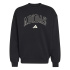Sweat-shirt adidas Essentials Homme Sweat et blanc