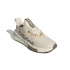 adidas Kaptir 4.0 Homem Bege/Branco Sapatilhas