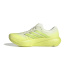 Chaussures Running adidas Supernova Rise 3 jaunes Homme