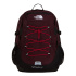 Sac à dos Montagne The North Face Borealis Classic Homme , violet