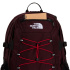 Sac à dos Montagne The North Face Borealis Classic Homme , violet