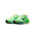 Chaussures de Running Nike Vomero Plus Homme Jaune
