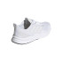 Chaussures adidas X9000L2 Blanc