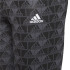 Mallas adidas Essentials Logo Grey Six