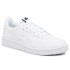 Chaussures ASICS Japan S Blanc