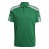 Polo de Futebol adidas Sq21 Infantil