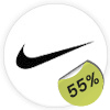 Black Friday Nike